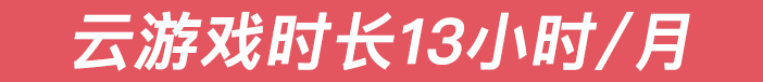视频图标列表